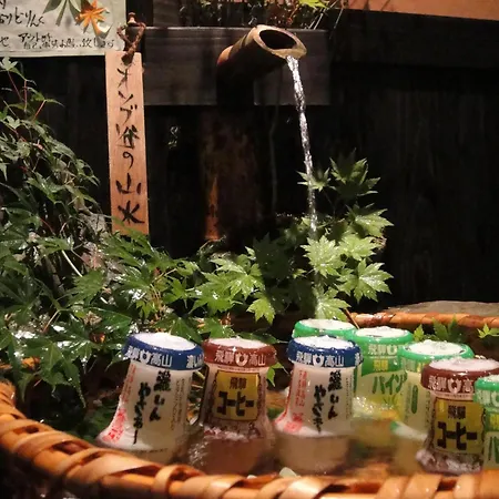 Hidaji (Adults Only)-2