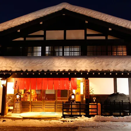 Ryokan Asunaro-3