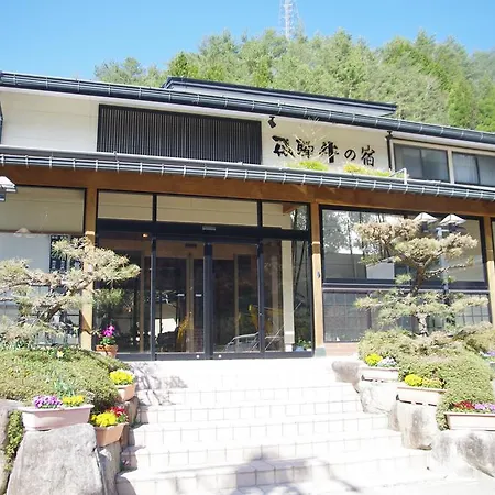 Ryokan Hida Beef-3